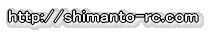 http://shimanto-rc.com 